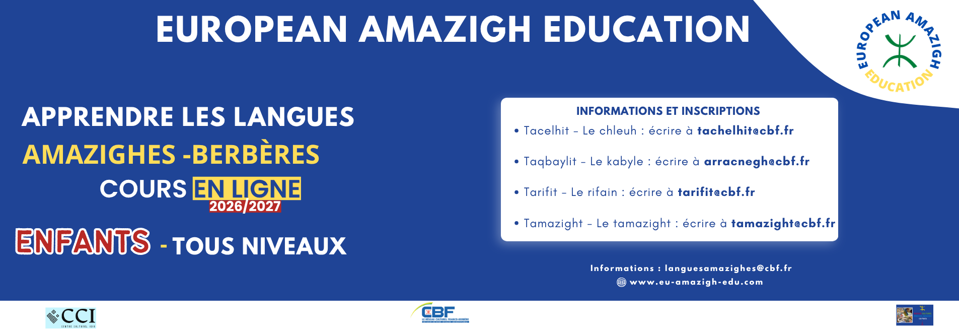 Cours de langues amazighes (berbères) en ligne pour enfants 2026/2027 : les inscriptions sont ouvertes !