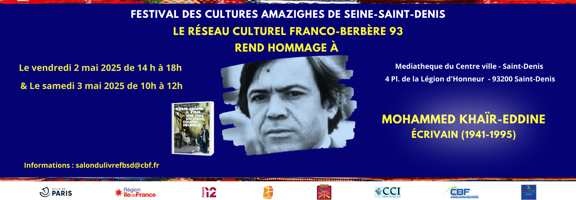 Hommage à Mohammed Khaïr-Eddine au Festival des Cultures Amazighes de Seine-Saint-Denis