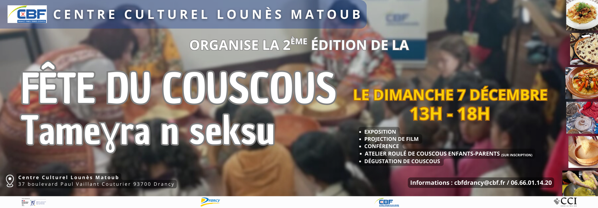 Deuxième édition de la Fête du Couscous – Tameɣra n Seksu - le 6 décembre au Centre culturel Lounès Matoub. Un patrimoine de la tradition culinaire berbère, expression de la profondeur historique ancienne de la culture du peuple amazigh.