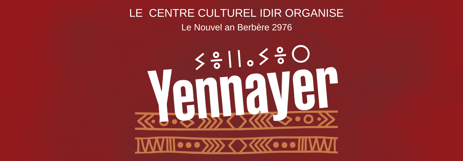 Célébrez Yennayer 2976 avec un concert à l'Espace Lumière, le samedi 11 janvier 2026 à 14h30